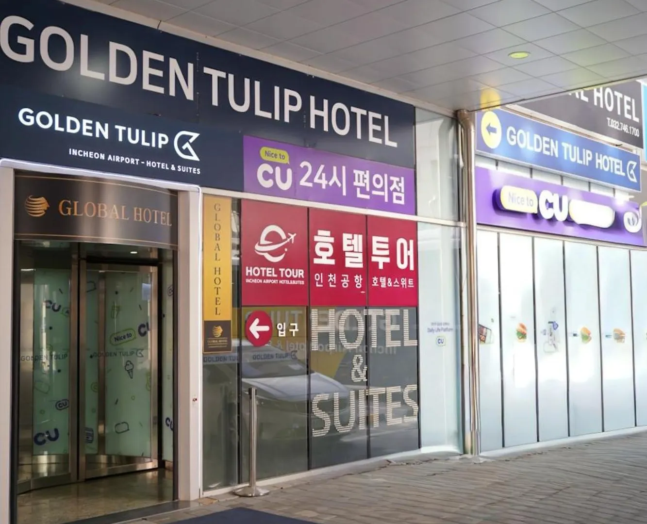 Hotel Tour Incheon Airport Hotel & Suites 4*,
