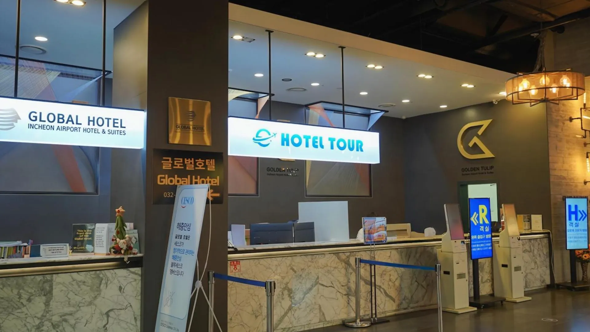 Hotel Tour Incheon Airport Hotel & Suites 4*,  Korsel