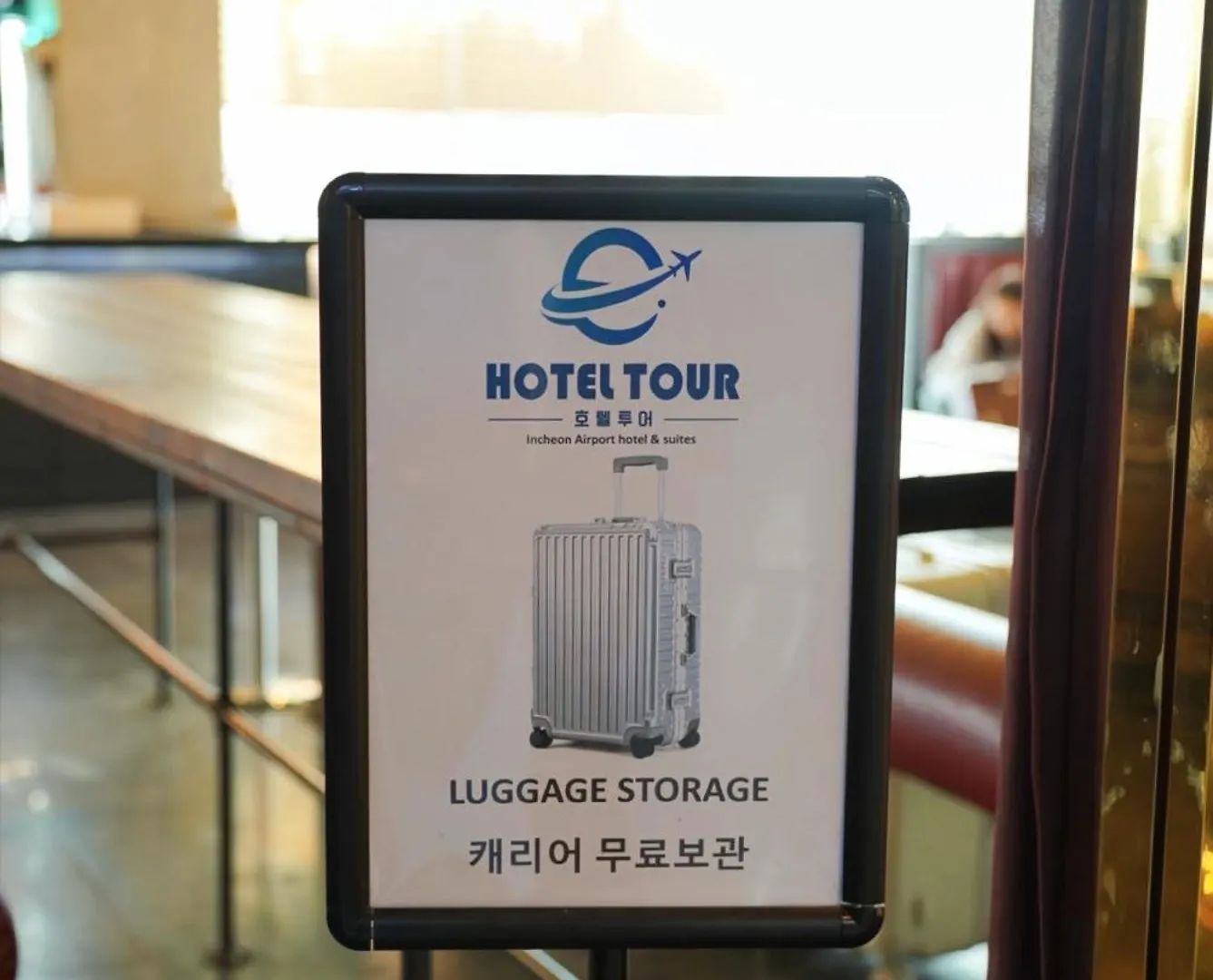 Hotel Tour Incheon Airport Hotel & Suites