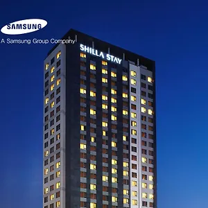 Shilla Seodaemun Station Hotel Séoul