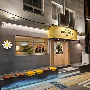 2025 Renovated- Marguerite Hotel Séoul