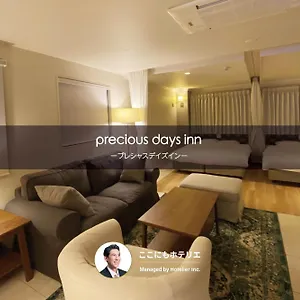 호텔 Precious Days