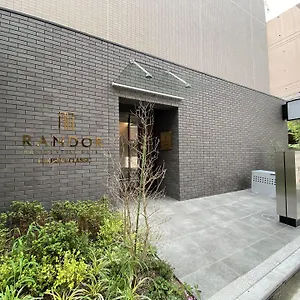 호텔 Randor Residential Classic