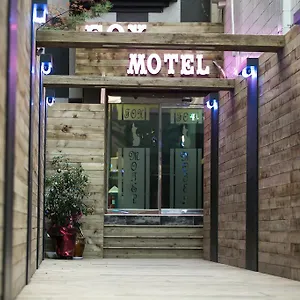 Motel Fox