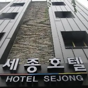 Sejong ホテル 済州市