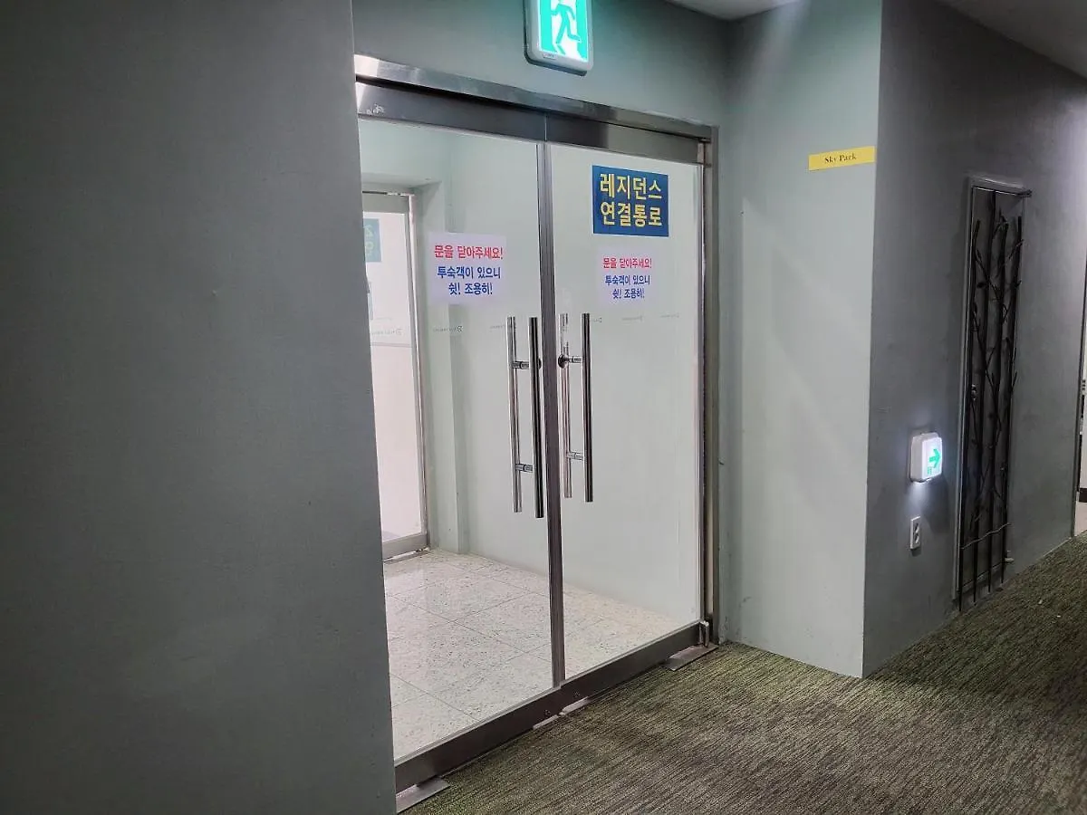 Hotel Tour Incheon Airport Hotel&Suites