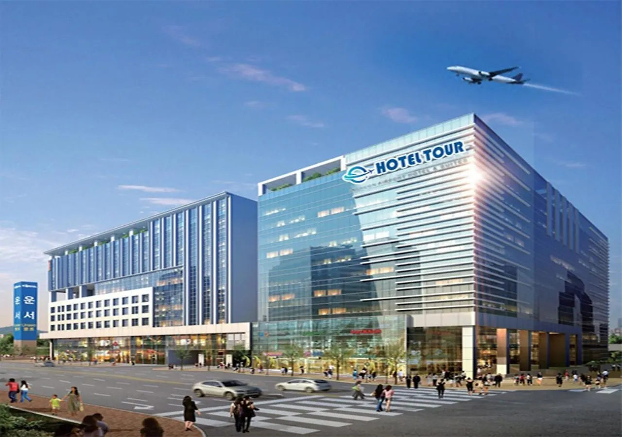 호텔 투어 인천공항 호텔 앤 스위트