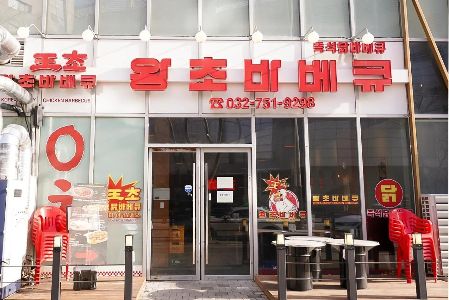 ****  Hotel Tour Incheon Airport Hotel & Suites Korsel